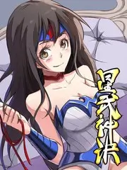 出发吧夜行者热播综艺免费观看